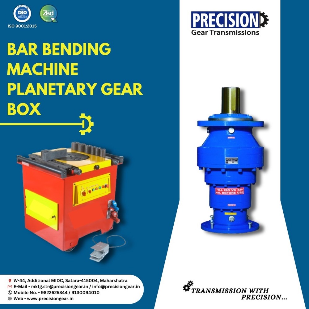 Gearbox Flange - Color: Blue
