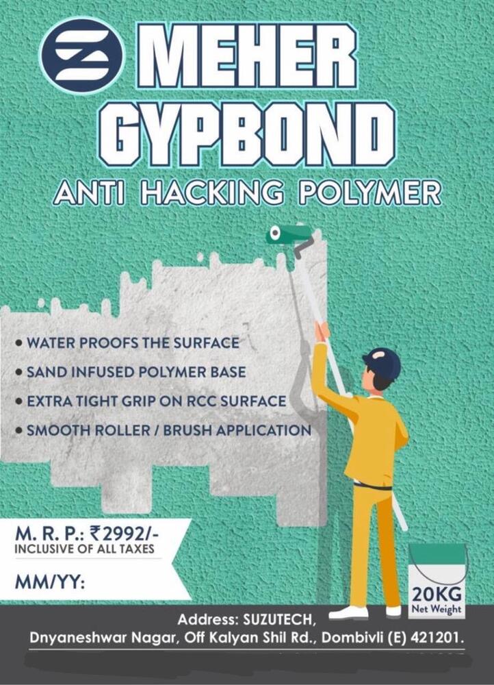 MEHER GYPBOND