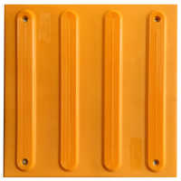 Yellow Self Adhesive Pu Tactile Tile - Feature: Non-slip