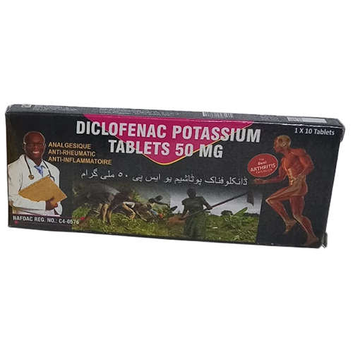 Medicine Tablet Box - Color: Multicolor