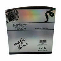 Customized Cosmetic Box - Color: Multi Colour