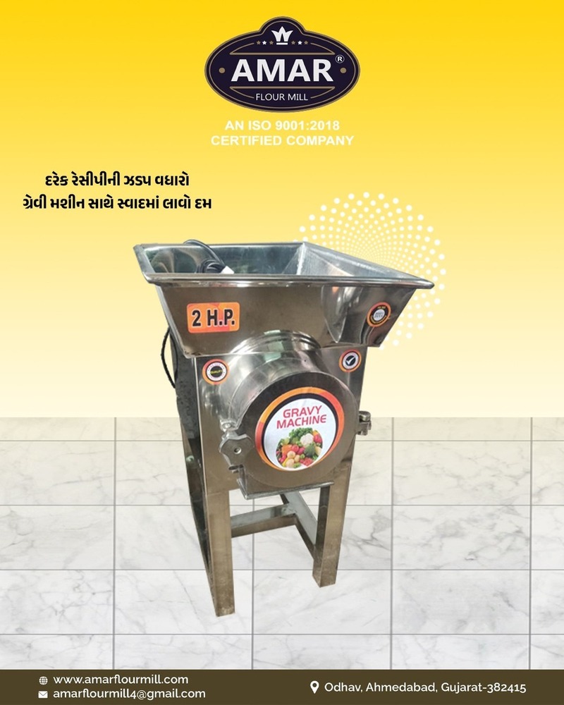 3 Hp Super Deluxe Gravy Machine - Capacity: 35 Kg/hr