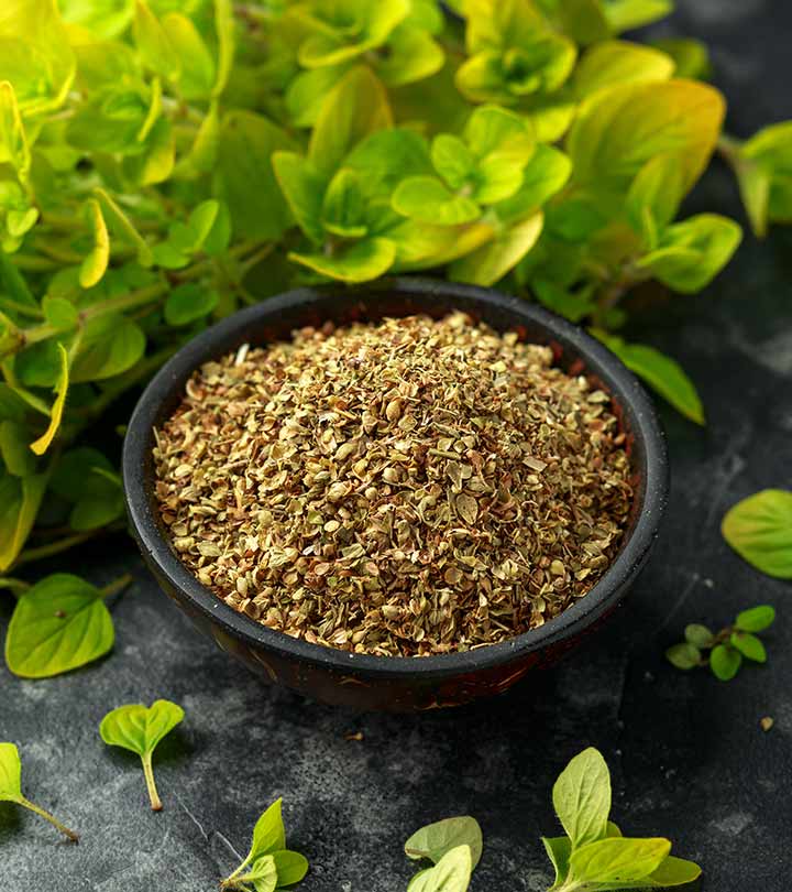 Dehydrated Oregano - Dehydration Method: Normal