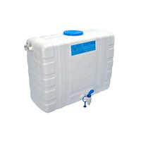 Aquasave 30L RO Waste Water Storage rectangular Tank