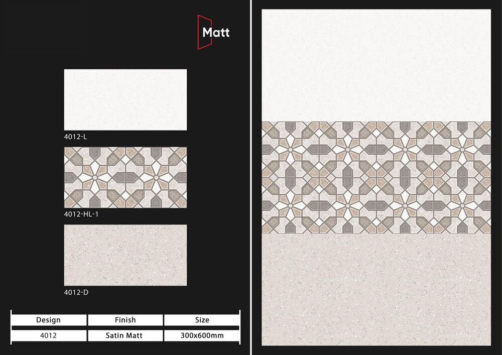 300x450 Matt Finish Wall Tiles Collection
