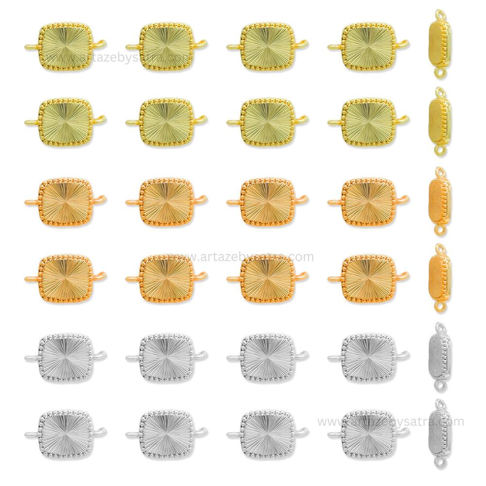 Brass Rectangle Charm Connector | High Quality | Size : 13mm | Qty : 2pcs