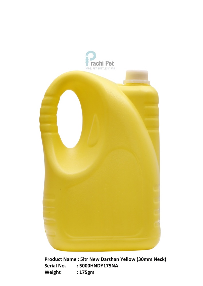 5ltr Square Liquid Can - Color: Yellow/white