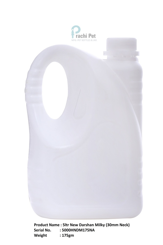 5ltr Square Liquid Can - Color: Yellow/white