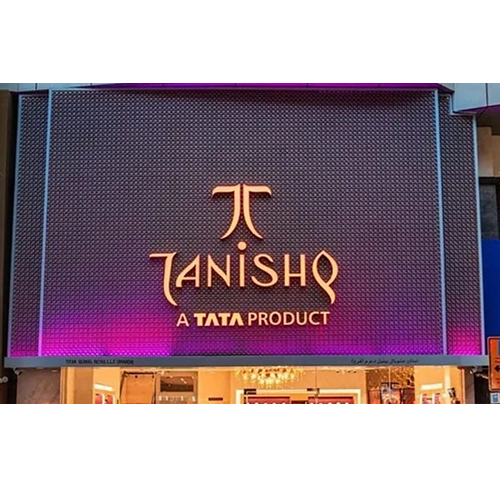 Outdoor Signage Board - Color: Multi Colour