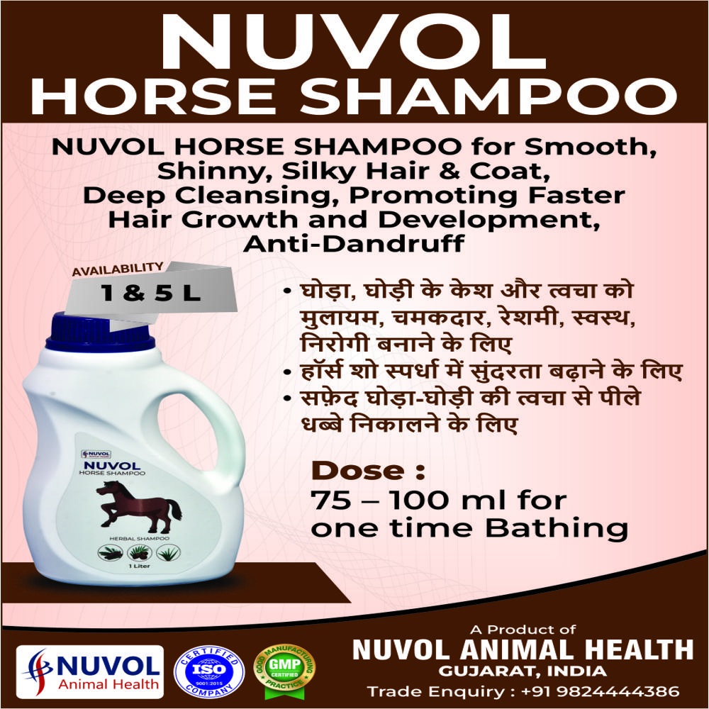 Nuvol Horse Shampoo 1 Liter - Color: Green Color