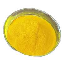 Octyl Methoxycinnamate Powder
