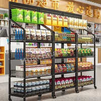 Snacks Display Stand