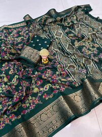 DOLA SILK SAREES ...
