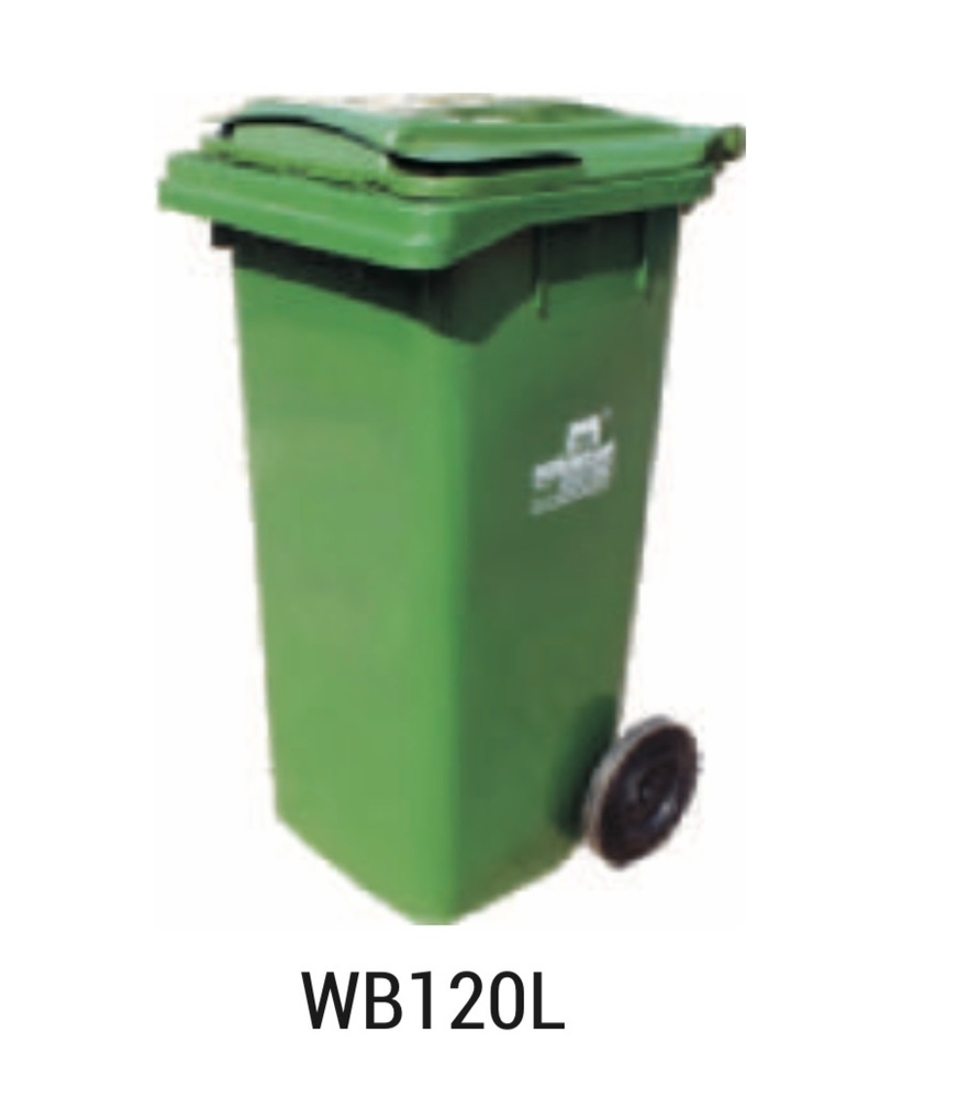 Wheeled Dustbin