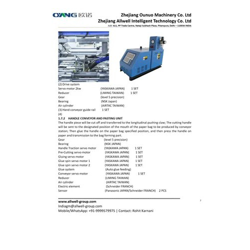 A560 Paper Bag Making Machine With Flat Handle