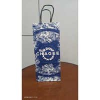 A450 Paper Bag Making Machine With Twisted And Flat Handle