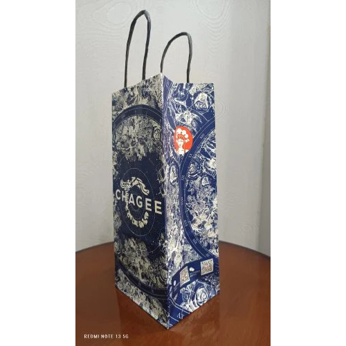 A560 Paper Bag Making Machine With Twisted Handle
