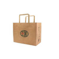 A560 Paper Bag Making Machine With Twisted And Flat Handle
