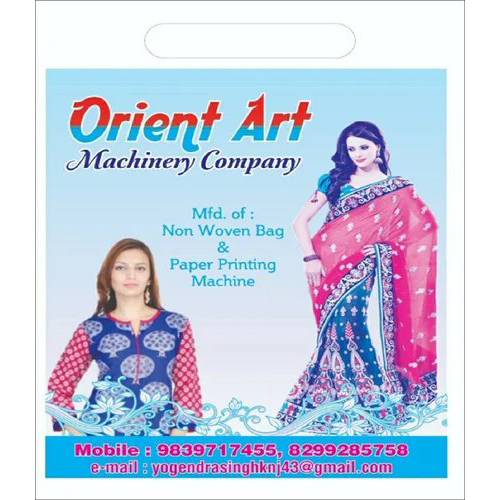 Three Colour Non Woven Bag Printing Machine - Stainless Steel, Standard Size | Automatic Operation, 220 Volt Power Supply, 1-year Warranty