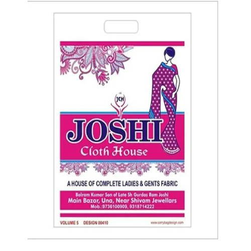 Three Colour Non Woven Bag Printing Machine - Stainless Steel, Standard Size | Automatic Operation, 220 Volt Power Supply, 1-year Warranty