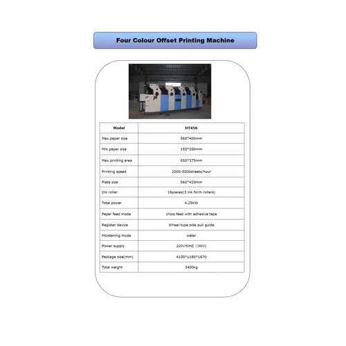Four Color Non Woven Bag Printing Machine