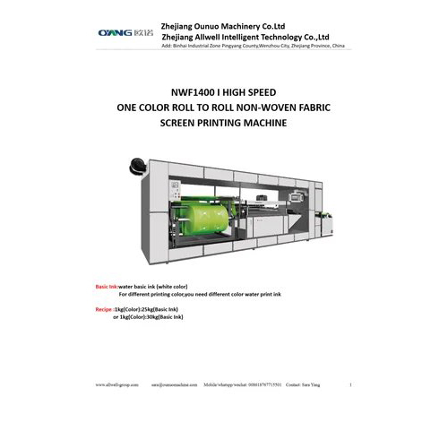 Single Colour Roll to Roll Non Woven Fabric Screen Printing Machine