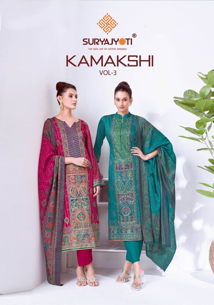 Suryajyoti Kamakshi Vol-3  Dress Material