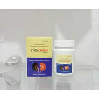 Ayurvedic Proprietary Medicine Kidney Capsules - Age Group: Suitable For All