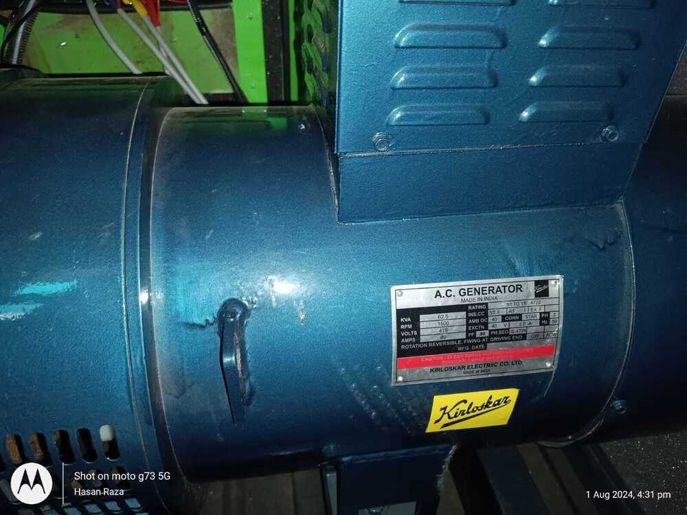 62.5 KVA Kirloskar silent