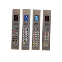 Elevator Operating Panel - Application: Office Building