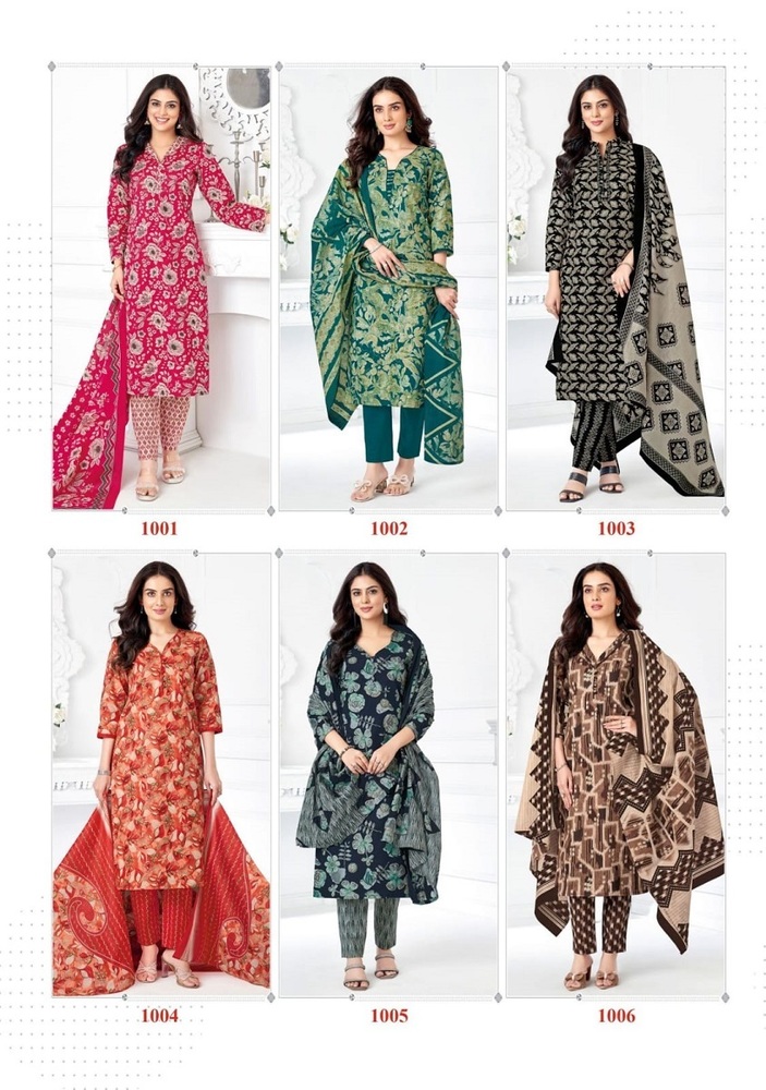 Jsc Poorvi Vol-1  Dress Material