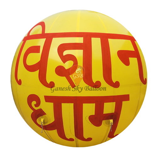 Advertising Sky Balloons