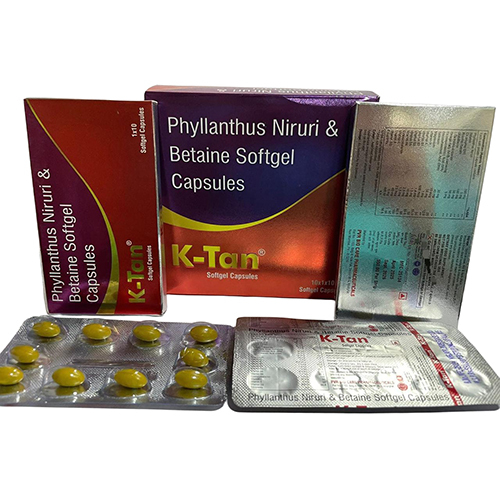 फिलांथस निरुरी और बीटाइन सॉफ़्टजेल कैप्सूल