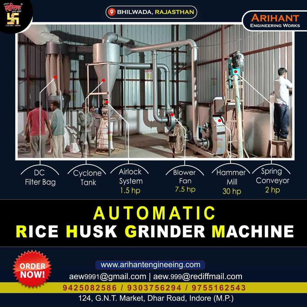 Automatic Rice Husk Grinder