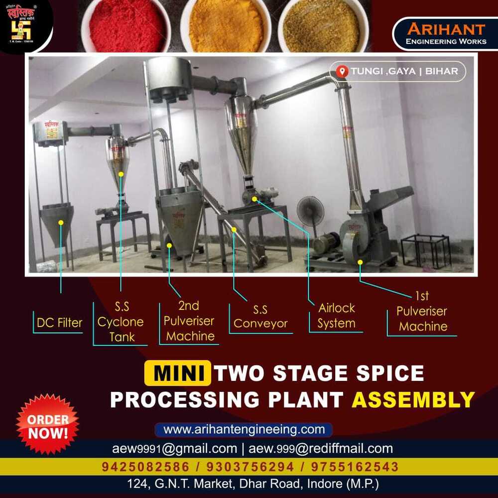 Mini Two Stage Spices Processing Plant
