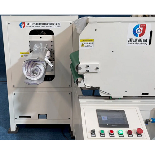 Advanced High-Speed Pillow and Quilt Packaging Machine