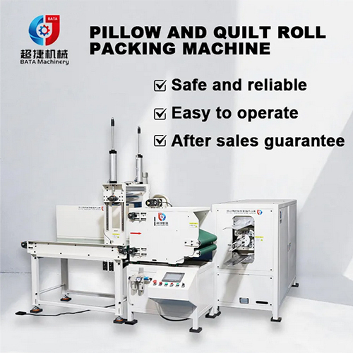 Advanced High-Speed Pillow and Quilt Packaging Machine