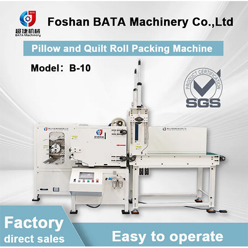 Advanced High-Speed Pillow and Quilt Packaging Machine