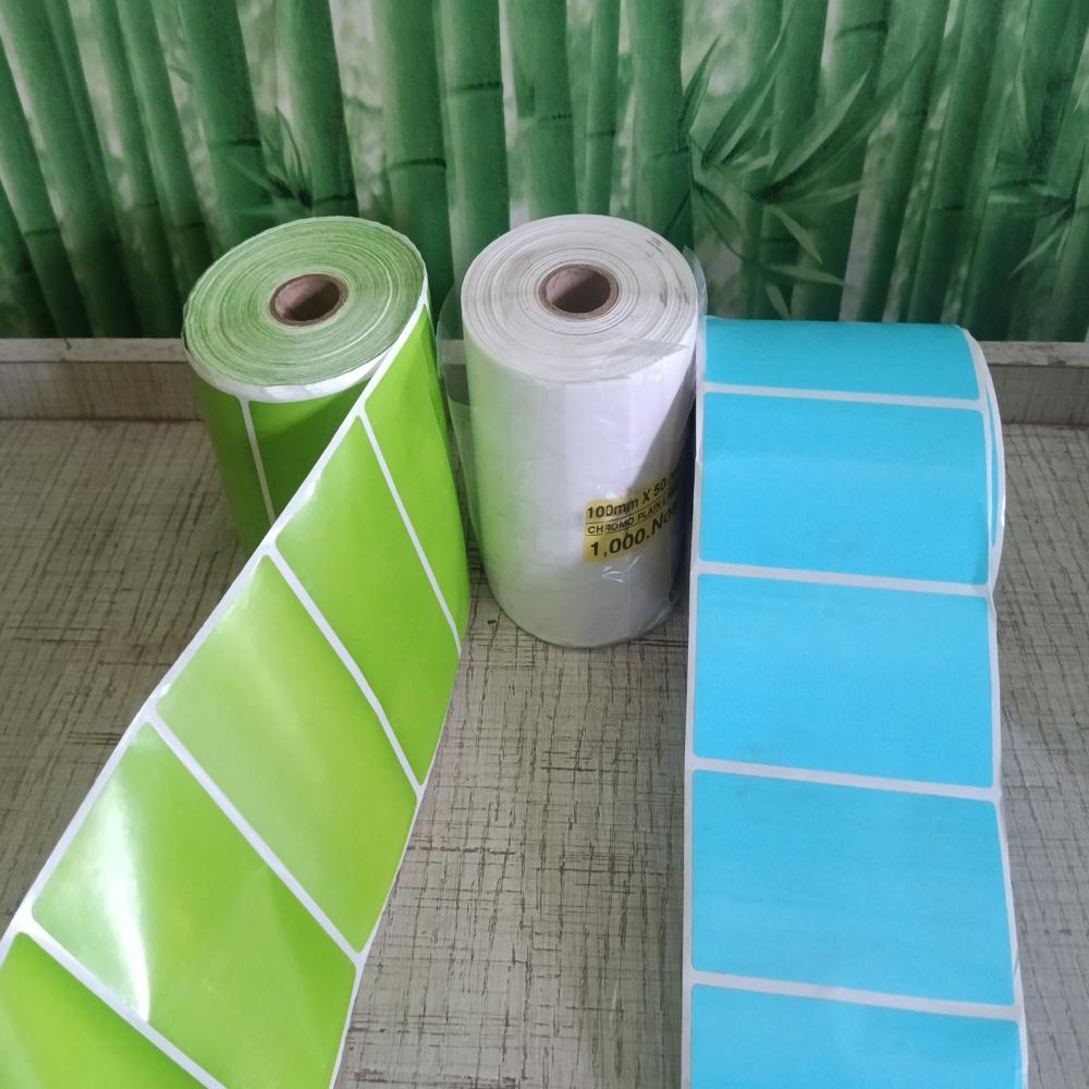 Colour Barcode Label 