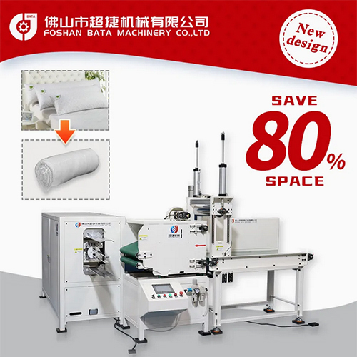 High-Speed Pillow and Quilt Roll Packing Equipment for Packing Use