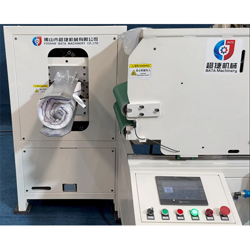 High-Performance Pillow and Quilt Packing Machine for Efficient Operation