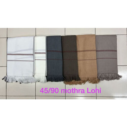 Mothra Lohi - Color: Multicolour