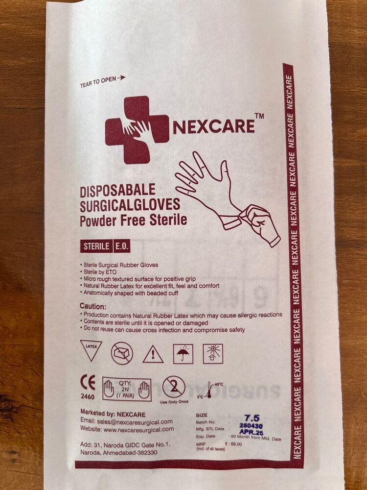 Powder Free Sterile Gloves - Color: White