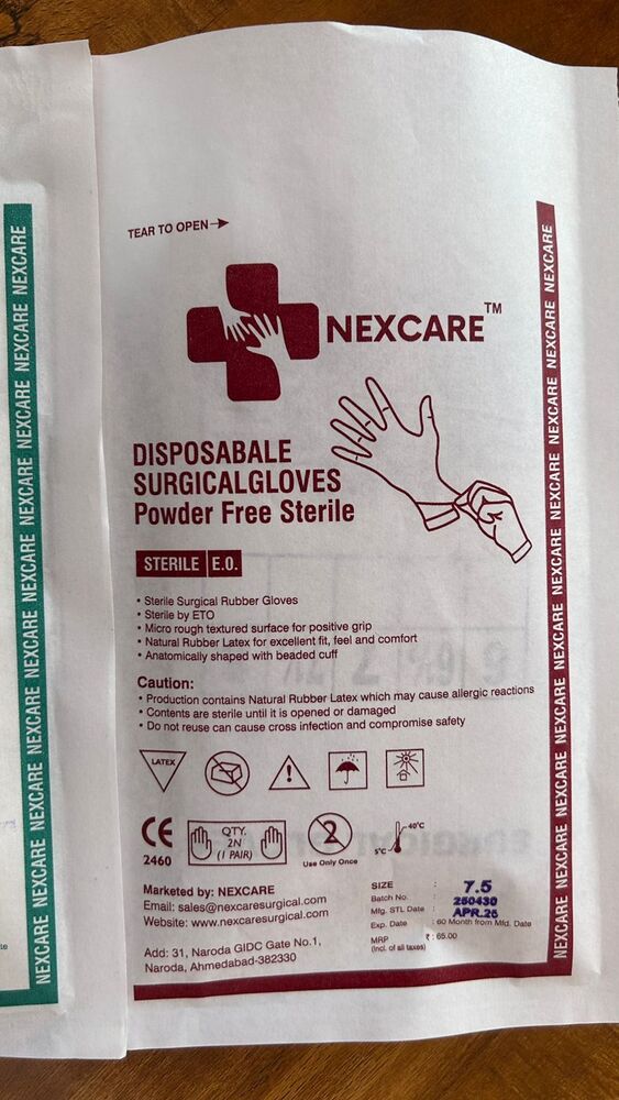 Powder Free Sterile Gloves - Color: White