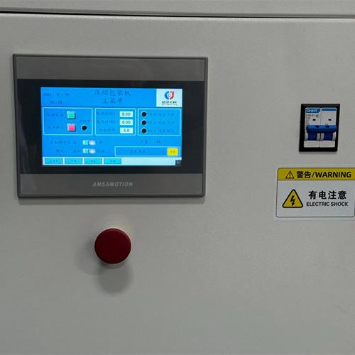 High-efficiency Vacuum Packing Machine For Pillows And Bedding - Automatic Grade: Semi-automatic