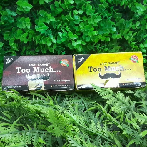 Smoking Rolling Paper - Color: Brown