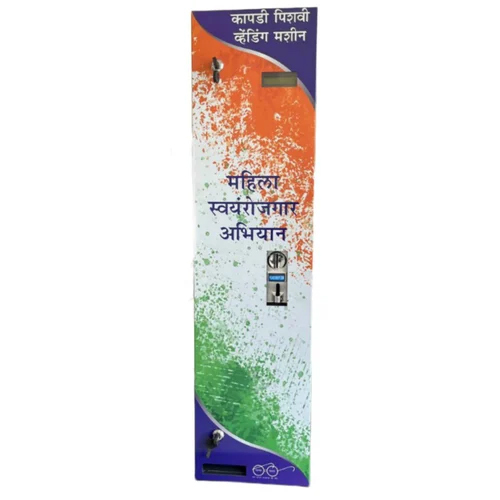 100 Capacity Cloth Bag Vending Machine