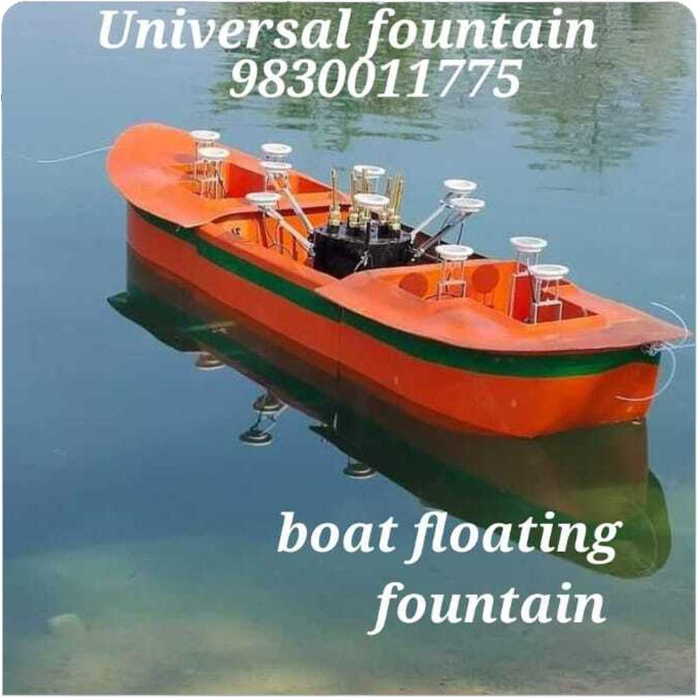 FRP Pond and Lake Floating Aerating Flower Jet and Shooter Jet Water Fountain Manufacturer Whole seller and Contractor in India