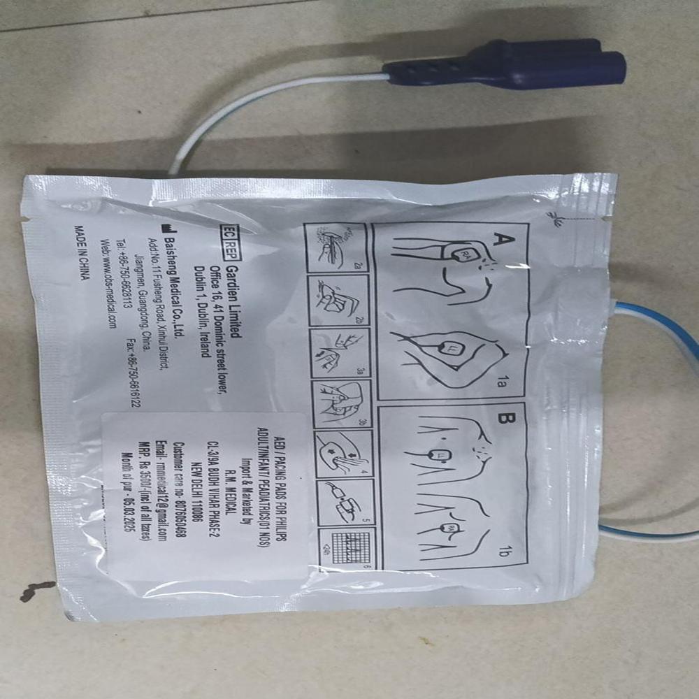 Aed Pad Phillips