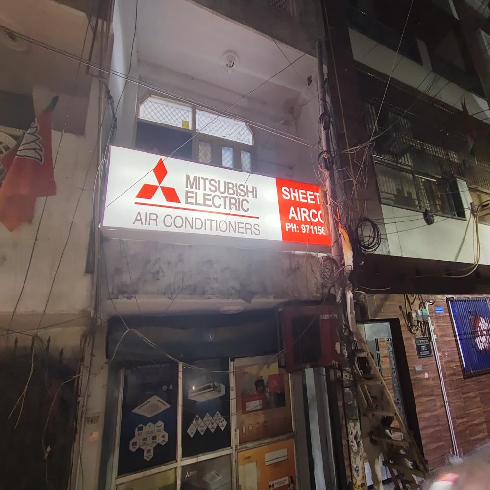 Backlit Board - Application: Advertising & Promotions